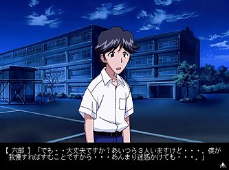Henati Manga